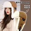 2026 Nuevo Gorro de Invierno de Felpa Engrosada, Cálido Sombrero Cortavientos para Otoño e Invierno, Gorro de Algodón Lei Feng Resistente al Frío para Exteriores para Vehículos Eléctricos