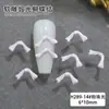 Novos Acessórios de Arte para Unhas com Laço Perolado Atacado Laço de Cetim Esculpido Macio Decorações de Unhas Tridimensionais de Resina Mista