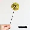 Flor artificial transfronteiriça haste única crisântemo pingue-pongue feito à mão decoração de casa ornamento comercial adereço de casamento fotografia