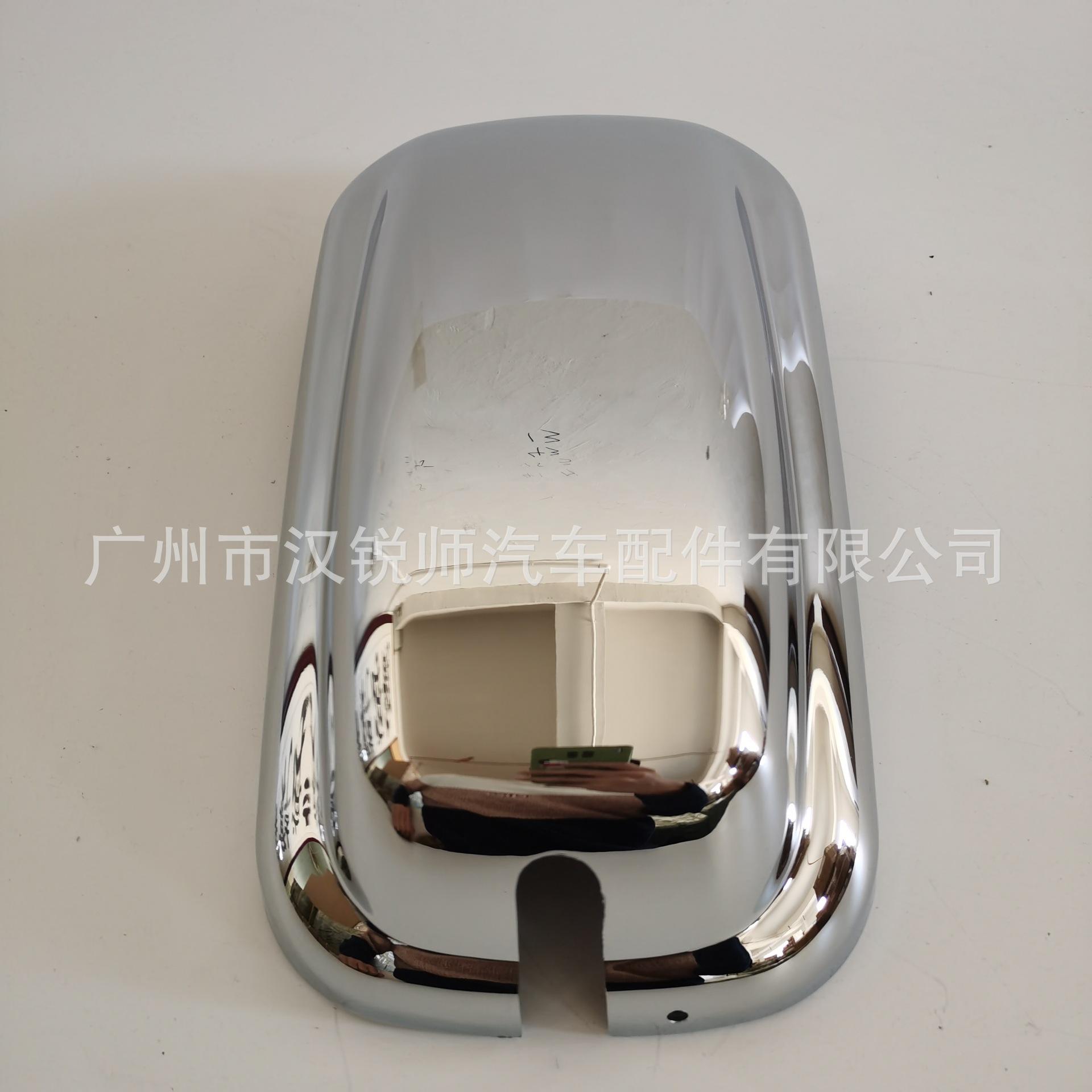 019-180 CANTER'05 MIRROR C