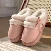 Zapatillas de Algodón Estilo Nuevo, Cálidas y de Suela Gruesa, para Mujer, Adecuadas para Usar al Aire Libre en Invierno, con Dulce Diseño de Encaje, que Aumentan la Altura, Directamente de Fábrica