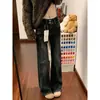 Carpa mareal en stock retro americano azul grisáceo elásticos ajustados favorecedores microcampana jeans mujer otoño nueva temporada pantalones de campana