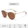 Gafas de Sol Polarizadas de Alta Definición con Protección UV Transfronterizas Europeas y Americanas para Mujer, Gafas de Sol Sencillas al por Mayor para Fotografía Callejera para Hombre
