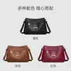 Bolso transfronterizo 2026, bolso cruzado para mujer, nuevo estilo de alta gama, bolso práctico de gran capacidad para madres de mediana edad
