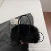 Otoño e Invierno Nuevo Bolso de Peluche Lindo Moda para Mujer Diseño de Nicho Bolso de Mano Popular Bolso Bandolera de Hombro