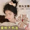 Diadema de satén scrunchie extragrande de moda 2025 para mujer que no tira del pelo