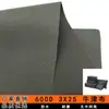 Suministros del Fabricante Tela Oxford 600D con Fondo de Malla Tela de PVC 3x3 Color Sólido Impermeable y Resistente a los Arañazos Tela para Ropa y Equipaje