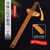 Régua de Bambu para Uso Doméstico, Apontador Específico para Professores, Régua Flexível para Crianças, Bebês, Alunos e Professores em Sala de Aula