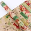 Papel de Regalo Navideño Popular de Amazon, Papel de Regalo Kraft Vintage, Papel de Regalo para San Valentín y Cumpleaños
