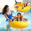 Barco inflable para niños, gran anillo de natación impermeable para niños, juguete para jugar en el agua, barco de juguete con fondo blando y toldo protector solar.