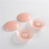 Pegatinas Antiexposición 2024, Pegatinas Finas de Silicona y Látex, Pegatinas Antigolpes para Pezones, Pegatinas Invisibles para Senos de Vestido de Novia, Pegatinas para Areolas en Stock