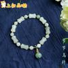 Tianshan Cui Pulseira Daquan DIY Design Bead Acessórios de Bambu Pulseira 2 Anéis Tianshan Cui Old Bead Pulseira