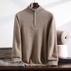 Suéter Pulôver 100% Caxemira Pura Masculino Gola Alta com Zíper Meio Sweater Tricotado Manga Longa Casual Novo Estilo Outono e Inverno 2025 Quente
