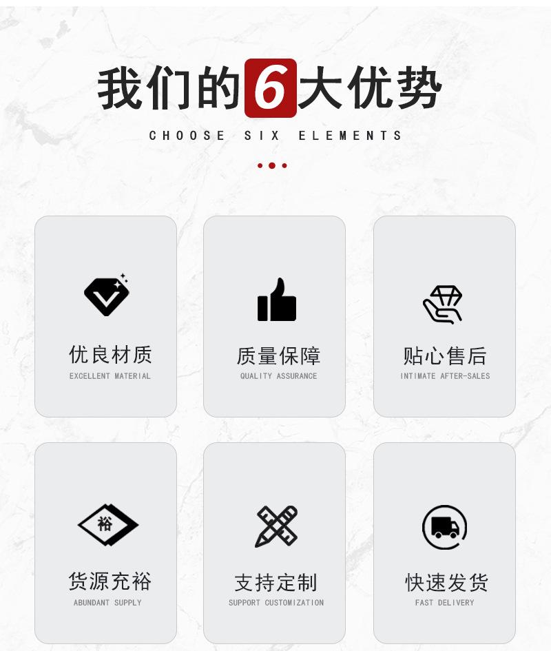 详情页-恢复的_02.jpg
