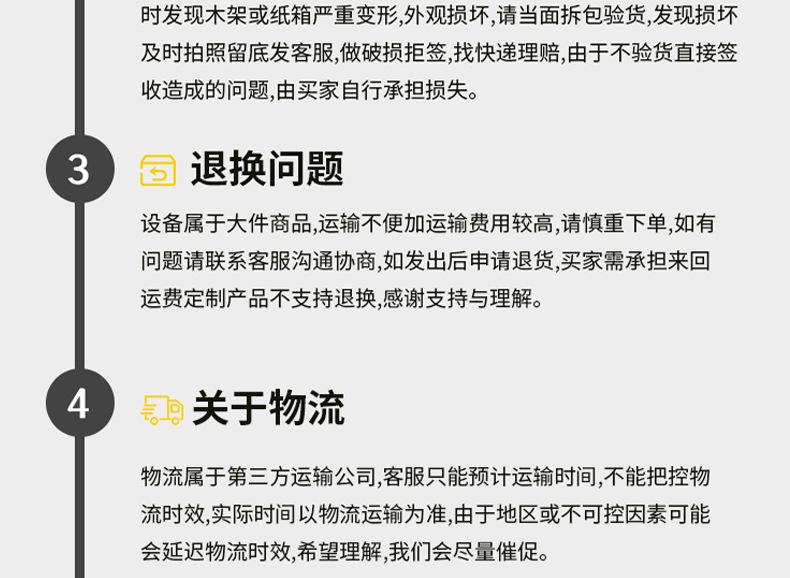 切片全部_20.jpg