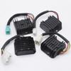 Rectificador de silicio eléctrico para motocicletas WY GY6 Guangyang CH125 FXD ZJ DY110, accesorios para regulador de silicio