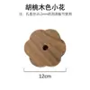 Accesorios para panel perforado, estante de almacenamiento con ganchos de madera maciza, palillos de madera con agujero redondo, palitos de madera de 15 mm, manualidades de madera