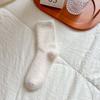 Calcetines de media pantorrilla para mujer, Calcetines de maternidad gruesos y forrados de polar, Calcetines cálidos de terciopelo de visón para otoño e invierno, Suaves y cómodos
