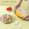 Tampas Elásticas Descartáveis Espessadas de Grau Alimentício para Conservar Fresco, Tampas para Tigelas de Restos de Cozinha, Tampas para Conservar Fresco Estilo Touca de Banho