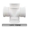 Accesorios para Tubería de Drenaje de Lluvia de PVC Junta Codo Directo T Junta Telescópica Tipo Ps Curva de Almacenamiento de Agua Pegamento 75