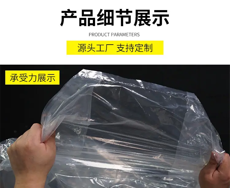 详5