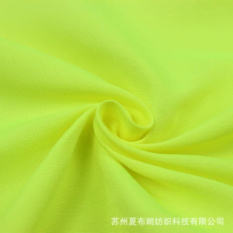 320D涤纶塔丝隆 荧光莹c
