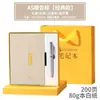 Caderno de Alça Transversal Personalizado de Fronteira, Diário Simples A5, Livro de Registro de Escritório de Alto Valor, Caixa de Presente com Logo Impresso