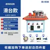 Mini Máquina de Fitas de Borda para Marcenaria, Colocadora de Bordas Portátil Manual para Uso Doméstico, com Corte Automático da Fita, Adequada para Bordas Retas e Curvas