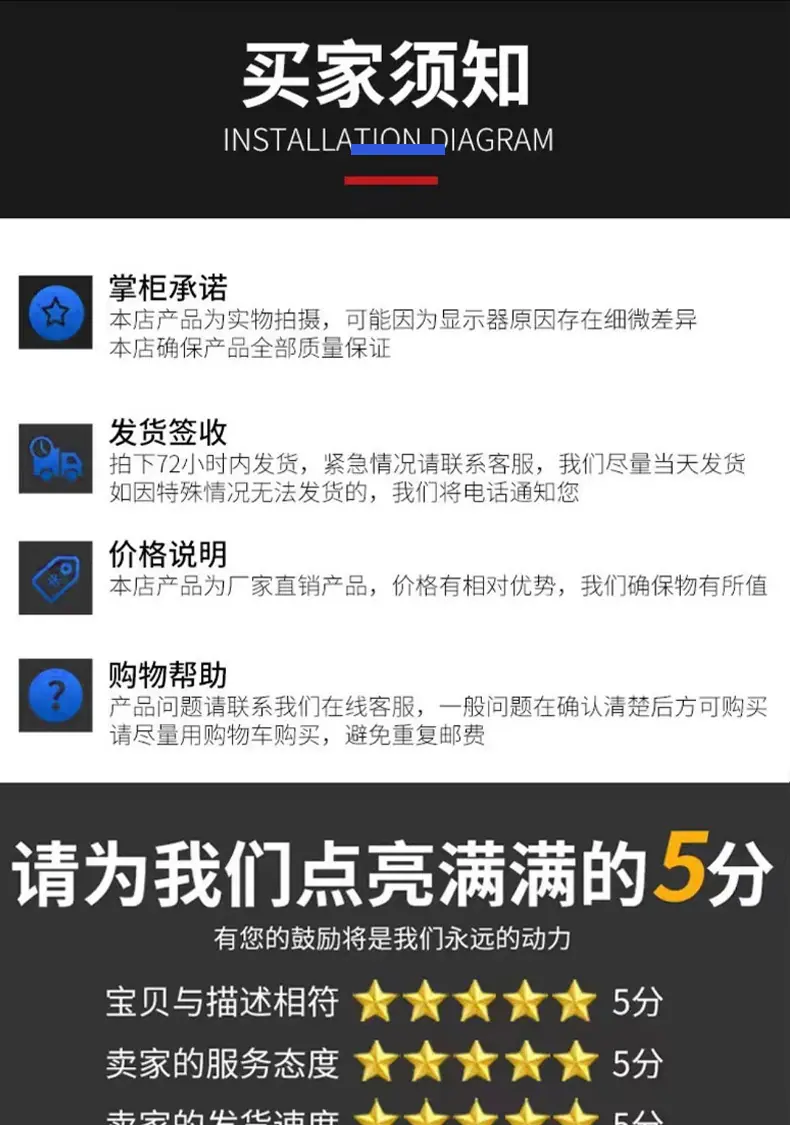 天齐法兰_10.jpg