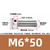 Tornillos de acero inoxidable 304 con doble agujero, cabeza hexagonal exterior, tornillos perforados, tornillo con orificio roscado para alambre, tornillo con orificio de seguridad