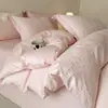Conjunto de Roupa de Cama Jacquard de Algodão de Fibra Longa de Luxo de Alta Qualidade com 60 Contagens, Conjunto de Quatro Peças, Capa de Edredom 100% Algodão, Lençol de Cima, Lençol com Elástico, Conjunto de Roupa de Cama