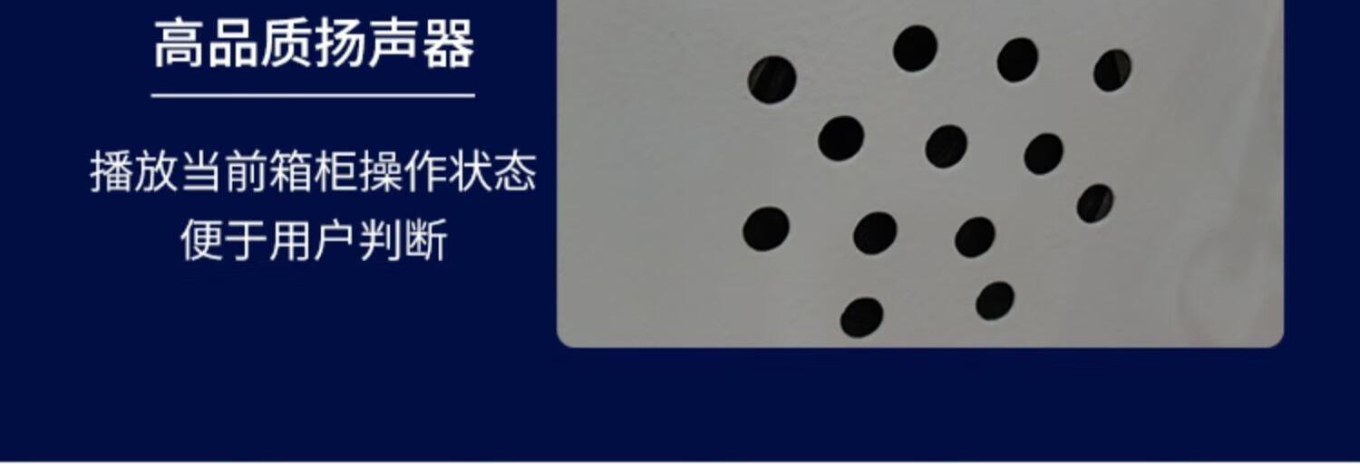详情图片_15.jpg