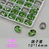 Huevo de paloma K9 de reemplazo mixto 10*14 mm corte de nido de pájaro piezas grandes lote completo brillantes fondo puntiagudo adornos de strass de vidrio strass para uñas artísticas DIY