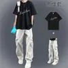 Conjunto de verão moderno e novo para homens, estilo paraquedista, conjunto de duas peças, ootd para meninos, legal, bonito, um conjunto calça combinando, roupas masculinas, usar seda gelada