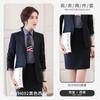 Traje de negocios suave microelástico de un botón para hombre y mujer, traje de traje, traje para personal gubernamental, bienes raíces, banco, traje formal