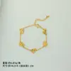 Moda Retrô Exquisito Brilhante Gelo Triturado Escama de Dragão Gelo Trevo de Quatro Folhas Pulseira Acessível Luxo High-End Elegante Versátil Pulseira para Mulheres