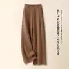 Pantalones Casuales de Pierna Ancha para Mujer 2026 Nueva Moda Otoño Cintura Alta Sueltos Tacto Premium Pantalones de Traje Pantalones de Pierna Recta