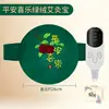 Tesouro de moxabustão com aquecimento elétrico para uso doméstico, compressa quente, cinto de artemísia, fabricantes, atacado, tesouro de moxabustão com aquecimento elétrico para cintura e abdômen