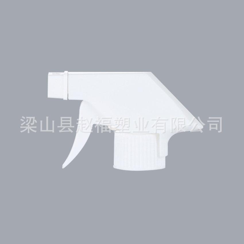 T03全白1