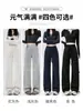 Pantalones deportivos ajustados de color azul marino para mujer, nueva colección otoño 2025, de cintura alta, adelgazantes, forrados de forro polar, pantalones casuales de pierna ancha