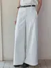 Pantalones Minimalistas de Pierna Ancha, Corte Holgado Tridimensional, Pantalones Versátiles, Casuales Nuevos Pantalones de Mujer Primavera/Verano 2026 1268 Cuatro Yuan