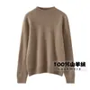 Suéter de Cachemira para Mujer 100% Cachemira Pura Nueva Moda Cuello Medio Alto Jersey de Punto Color Sólido Prenda Básica Cálida
