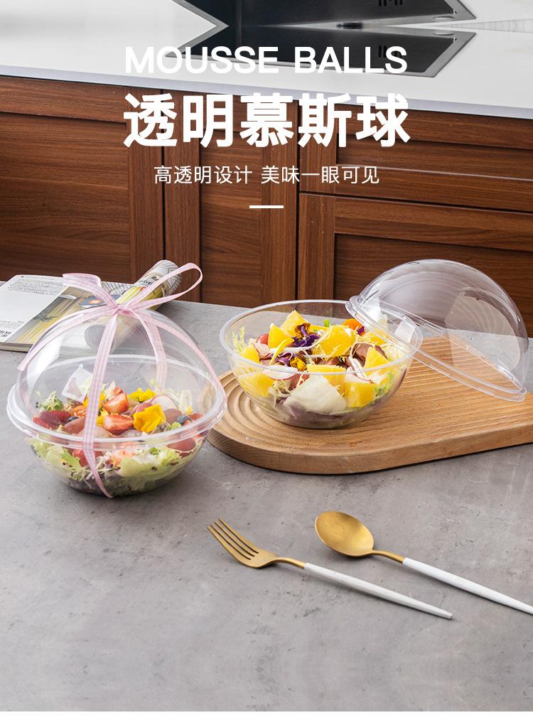 详情页_01.jpg