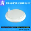 Tanque de peixes nano placa de gás aquário aerado bolha pedra refinador de ar aquário mudo cabeça de ar mesa de areia
