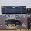 Impressora Fotográfica Aipson L805 com Tanque de Tinta Seis Cores Jato de Tinta Sem Fio Celular A4 Transferência Térmica Suprimento Contínuo para Uso Doméstico