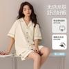 Verano Nuevo Estilo 100 Algodón Puro Pijama de Mujer Manga Corta Shorts Verano Dulce Moda Dibujos Animados Cárdigan Conjunto Ropa de Casa