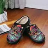 POD Comercio Electrónico Transfronterizo Pantuflas de Algodón Unisex Estampado de Papá Noel Otoño/Invierno Cálidas para el Hogar JIT Dropshipping