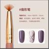 Juego de 7 bolígrafos de manicura japoneses para manicura, para salón de uñas, con fototerapia, pintados, con degradado, viñeta, herramientas para uñas, venta al por mayor