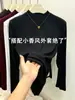 Top base de manga larga estilo europeo, color blanco carbón, cuello alto medio, para mujer, nuevo para otoño e invierno, corte ajustado, adelgazante, moderno