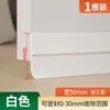 Tira de Vedação Inferior de Porta Fresta de Porta Tira de Isolamento Acústico Pasta à Prova de Vento À Prova d'Água Barreira Anti-baratas Fresta Inferior de Porta de Quarto Autoadesiva Barreira Antifurto